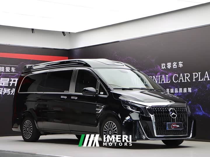 Mercedes-Benz Vito 2023 2.0T Business Edition 7-Seater - ავტომობილი ჩინეთიდან