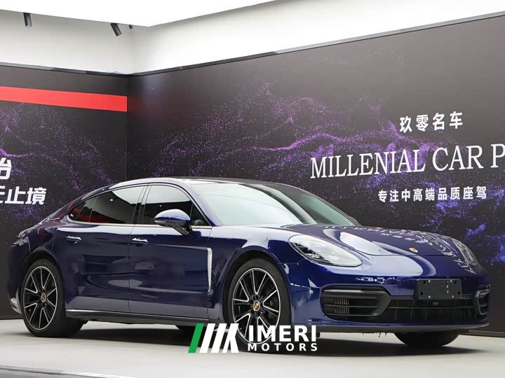 Porsche 2021 Panamera 4 Executive Long Wheelbase 2.9T - ავტომობილი ჩინეთიდან