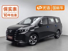 GAC Aion M6 2023 PRO 270T DCT Deluxe Edition - ფოტო 1