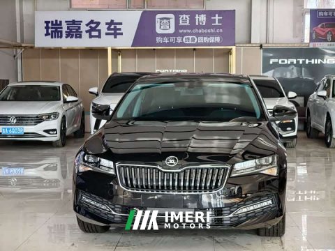 2023 Skoda Superb TSI280 DSG Prestige - ავტომობილი ჩინეთიდან