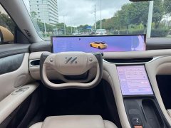 IM Motors Zhiji L6 2024 Max Standard Edition - ფოტო 13