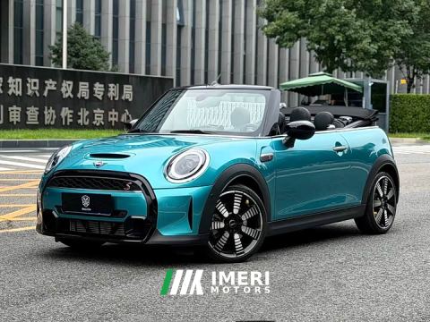 2023 MINI 2.0T COOPER S CABRIO Coastline Memorial Edition