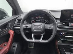 Audi Q5L 40 TFSI Luxury Dynamic - ფოტო 11