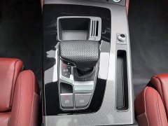 Audi Q5L 40 TFSI Luxury Dynamic - ფოტო 13