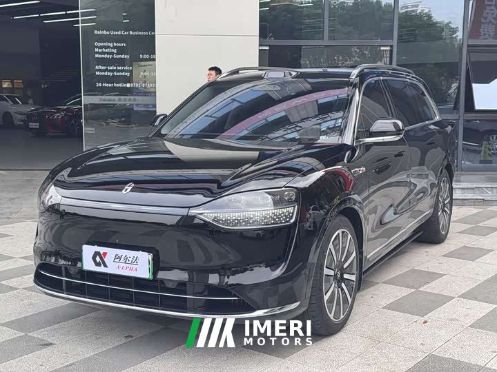 AITO M9 2024 Extended Range Max 42kWh 6-Seater - ავტომობილი ჩინეთიდან