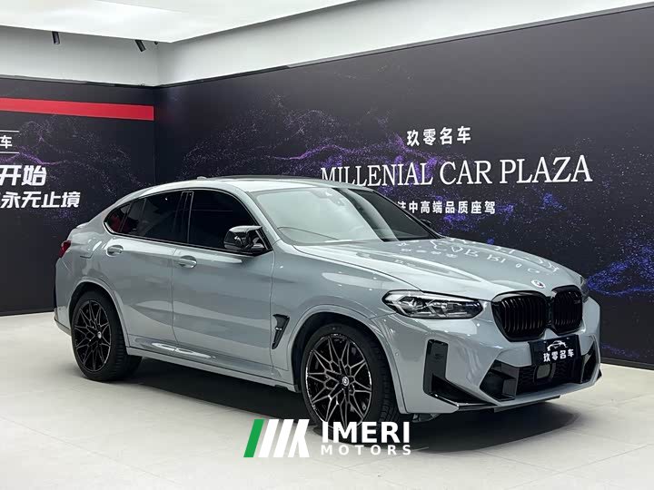 BMW X4 M 2022 X4 M Thunder Edition - ავტომობილი ჩინეთიდან