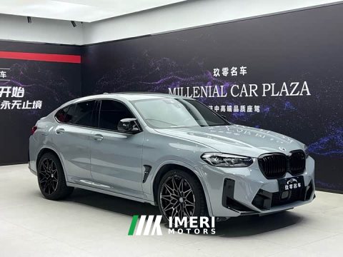 2023 BMW X4 M 2022 X4 M Thunder Edition - ავტომობილი ჩინეთიდან