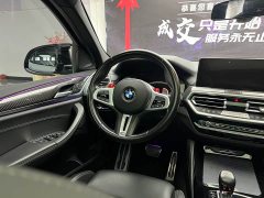 BMW X4 M 2022 X4 M Thunder Edition - ფოტო 11
