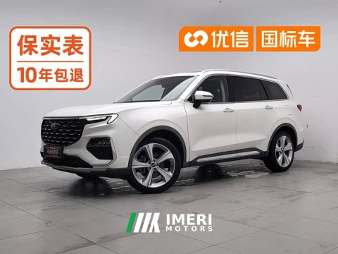 2021 Ford Lingyue EcoBoost 225 Premium 6-Seater - ავტომობილი ჩინეთიდან