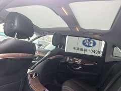 Mercedes-Benz E-Class E 300 L AMG Sport Luxury - ფოტო 15