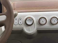 FAW Besturn Xiaoma 2026 222km Shining Edition - ფოტო 13