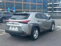 Lexus UX 260h Edition V - ფოტო 15
