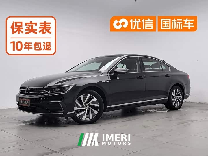 Volkswagen Magotan PHEV GTE Luxury - ავტომობილი ჩინეთიდან
