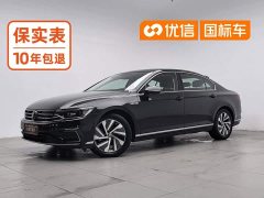 Volkswagen Magotan PHEV GTE Luxury - ფოტო 1