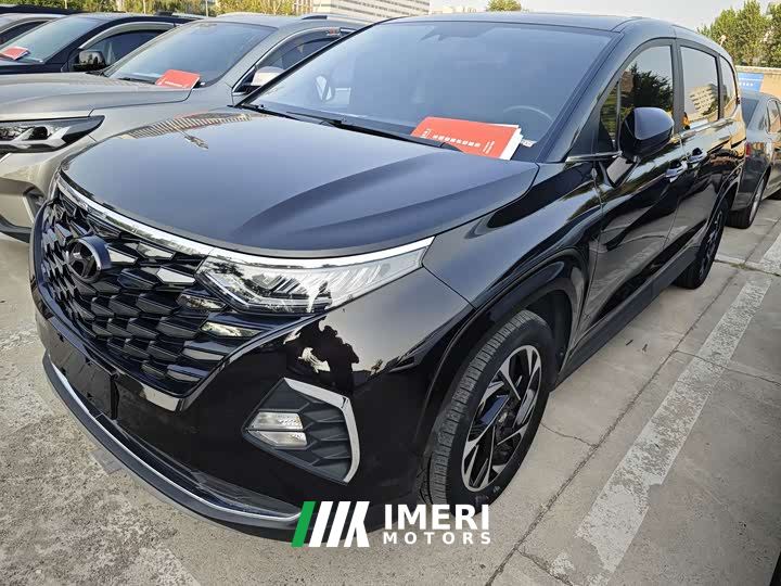 Hyundai Cosutu 270TGDi TOP Smart Love Flagship Edition