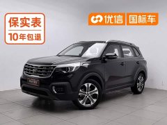 Kia Sportage 2019 2.0L Automatic Smart Luxury Edition - ფოტო 1