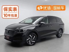 Volkswagen Viloran 380TSI Zunchi Edition - ფოტო 1