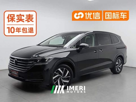 2024 Volkswagen Viloran 380TSI Zunchi Edition - ავტომობილი ჩინეთიდან