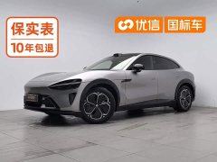 Xiaomi YU7 Four-Wheel Drive Pro - ფოტო 1