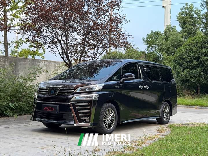Toyota Vellfire Crown Hybrid 2.5L HV Premium Edition - ავტომობილი ჩინეთიდან