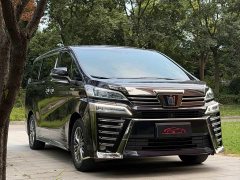 Toyota Vellfire Crown Hybrid 2.5L HV Premium Edition - ფოტო 2