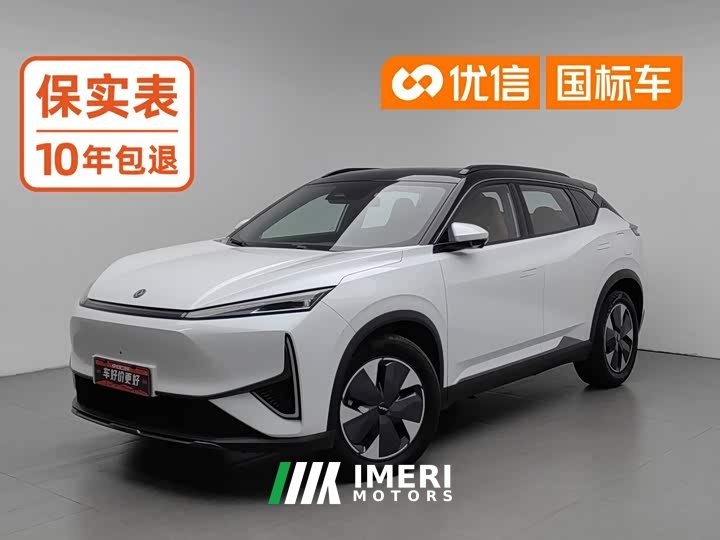 Dongfeng Fengshen L7 205 Plus - ავტომობილი ჩინეთიდან