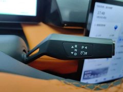 Dongfeng Fengshen L7 205 Plus - ფოტო 13