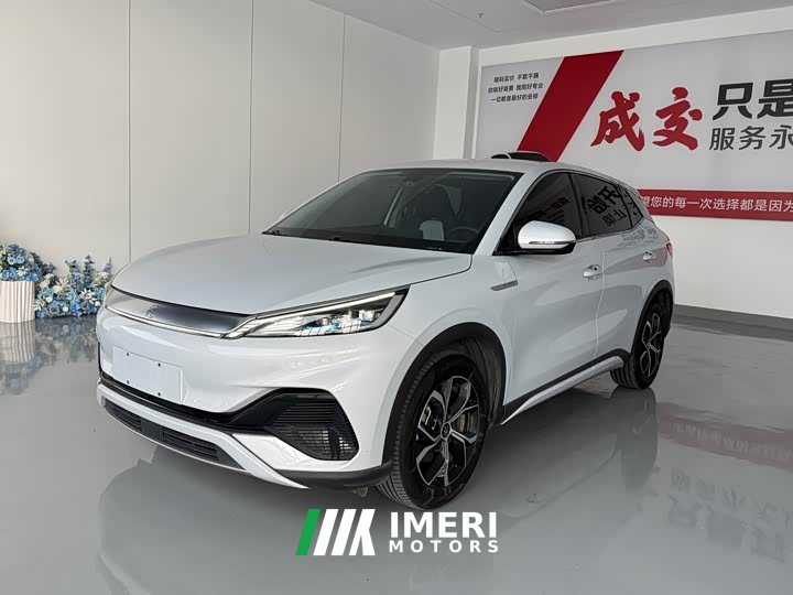 BYD Yuan Plus 430KM Luxury - ავტომობილი ჩინეთიდან