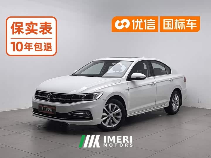 Volkswagen Bora 2021 1.5L Automatic Comfort Smart Connected Edition - ავტომობილი ჩინეთიდან
