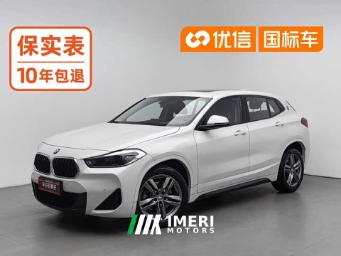 2022 BMW X2 2021 Facelift sDrive25i M Sport Package - ავტომობილი ჩინეთიდან