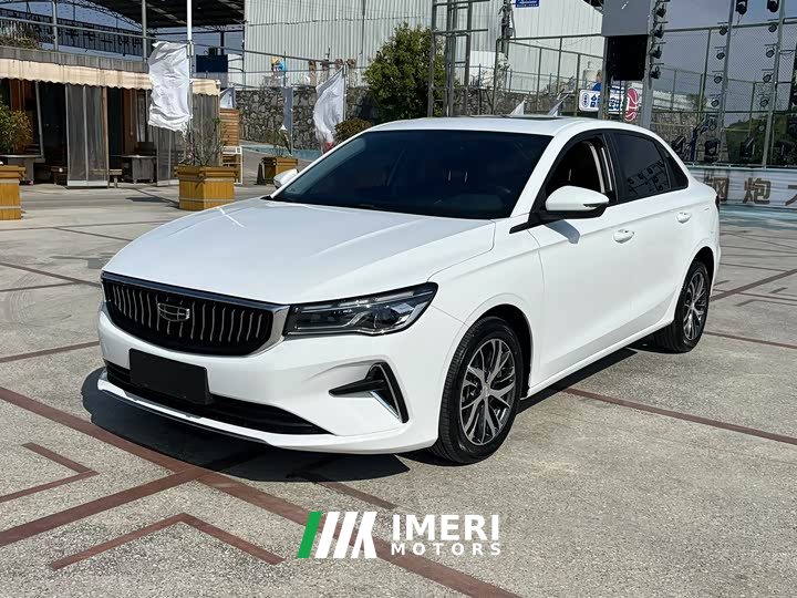 Geely Emgrand 4th Generation Champion Edition 1.5L CVT Luxury