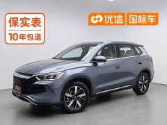 BYD Song Pro New Energy New Energy DM-i 71KM Glory Edition Pilot - ფოტო 1