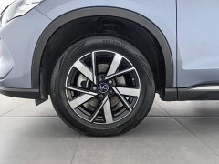 BYD Song Pro New Energy New Energy DM-i 71KM Glory Edition Pilot - ფოტო 17