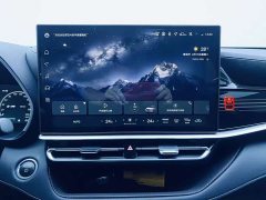 Toyota Highlander 2.5L Smart Hybrid Dual Engine FWD Elite 5-Seater - ფოტო 12