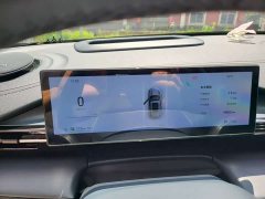 Geely Galaxy E5 530km Explorer Edition - ფოტო 7