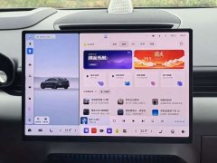 Zeekr Geely Zeekr 007 Rear-Wheel Drive Smart Driving Edition 100kWh - ფოტო 14