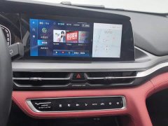 Changan CS75PLUS 1.5T Luxury Version - ფოტო 12