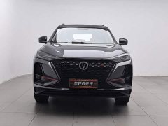 Changan CS75PLUS 1.5T Luxury Version - ფოტო 3