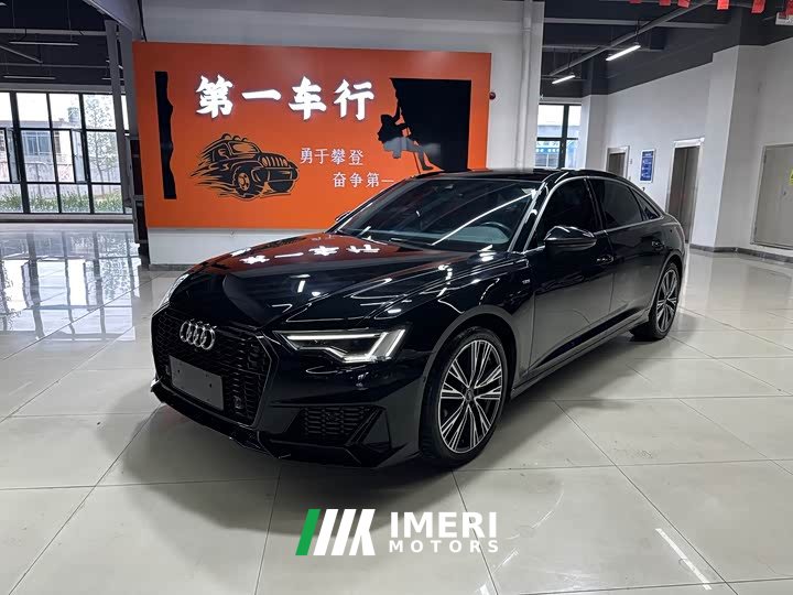 Audi A6L 45 TFSI Premium Dynamic