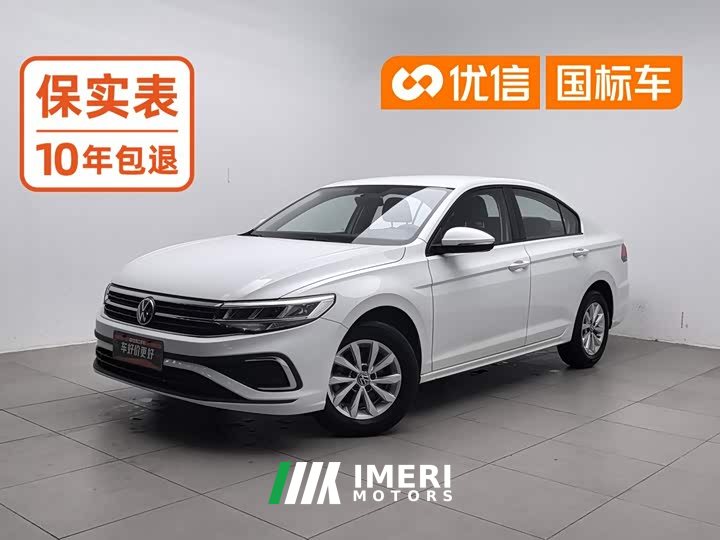 Volkswagen Bora 200TSI DSG Comfort Edition - ავტომობილი ჩინეთიდან
