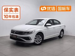 Volkswagen Bora 200TSI DSG Comfort Edition - ფოტო 1