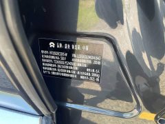 NIO ES8 2020 415KM Six-Seater - ფოტო 12