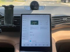 NIO ES8 2020 415KM Six-Seater - ფოტო 16