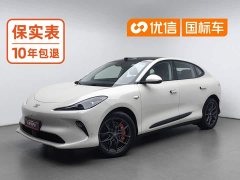 IM Motors Zhiji LS6 2025 Long Range Lingxi Intelligent Driving Edition - ფოტო 1