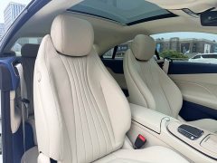 Mercedes-Benz E-Class (Imported) 2023 E 260 Coupe - ფოტო 14