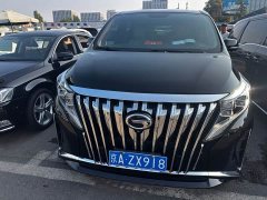 GAC Aion M8 2021 Lingxiu Series 390T Luxury - ფოტო 2