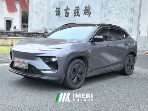 2024 Chery Shuxiang Family 512km Max