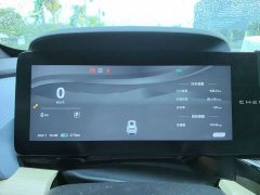 Chery Shuxiang Family 512km Max - ფოტო 7