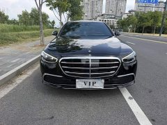 Mercedes-Benz S-Class S 400 L Business Edition - ფოტო 2