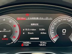 Audi A5 Coupe 40 TFSI Fashion Version - ფოტო 16